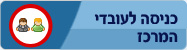 באנר דוגמא