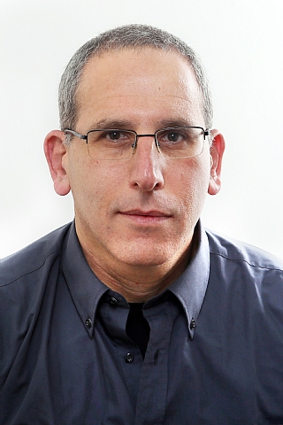 הגדל